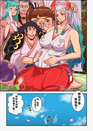 第74頁圖