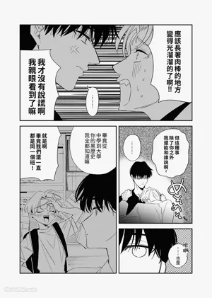 第10页图