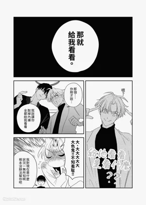 第11页图