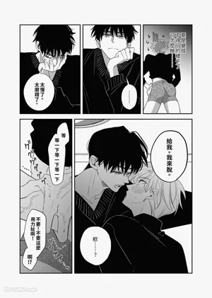 第14页图