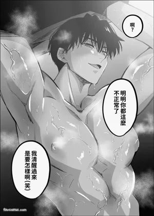 第21页图