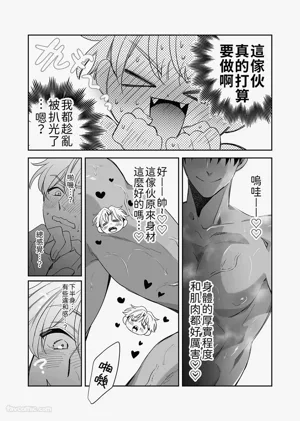 第22页图