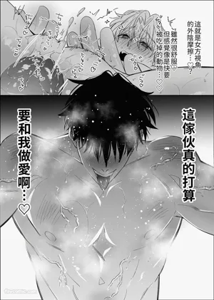 第24页图