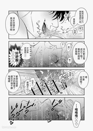 第26页图