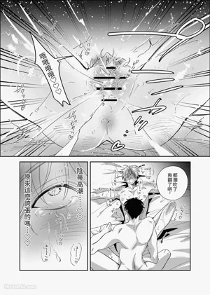 第27页图