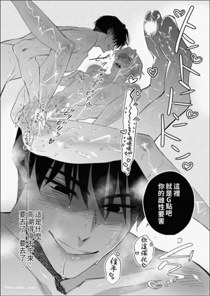 第29页图