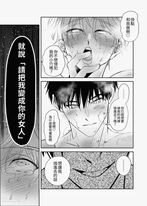 第32页图