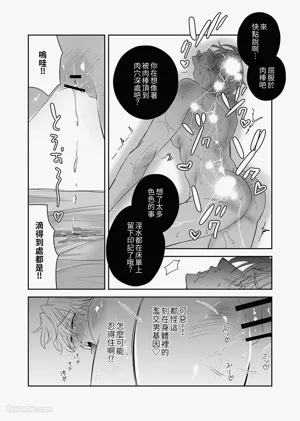 第34页图