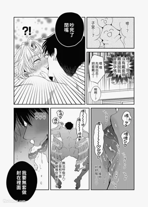 第38页图