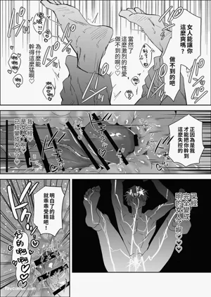第42页图