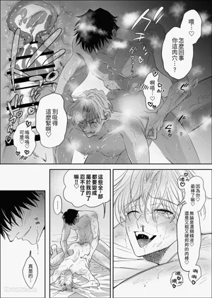 第47页图