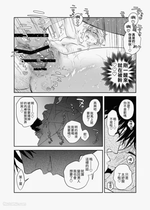 第50页图