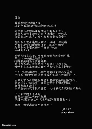 第53页图