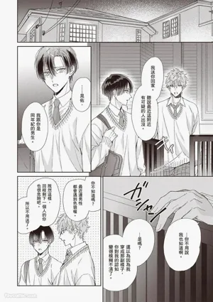 第102頁圖