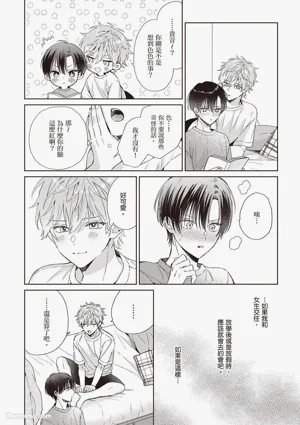 第110頁圖