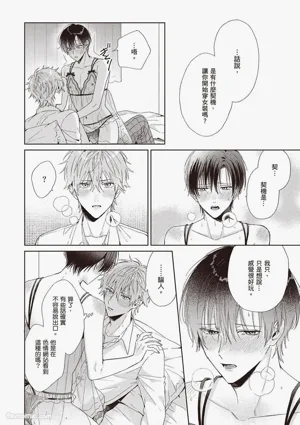 第120頁圖