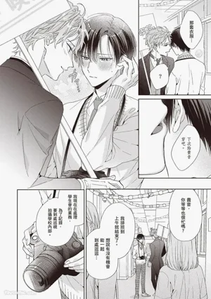 第124頁圖