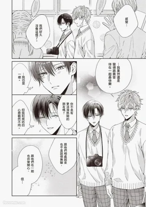 第128頁圖