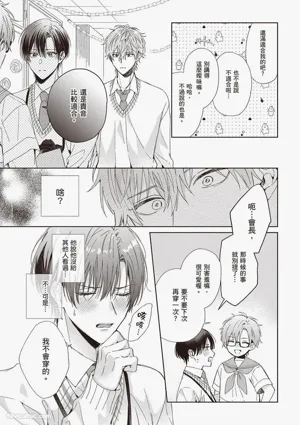 第131頁圖