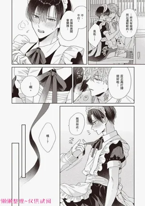 第136頁圖