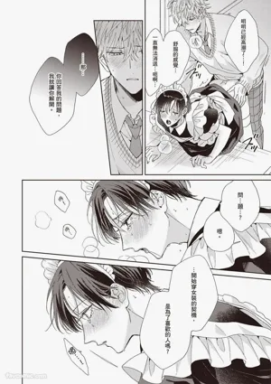 第138頁圖