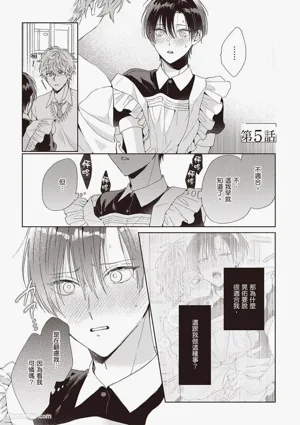 第145頁圖