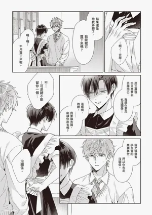 第147頁圖