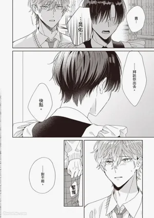 第148頁圖