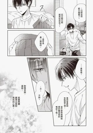 第151頁圖