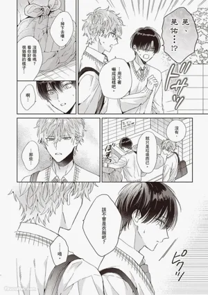 第154頁圖