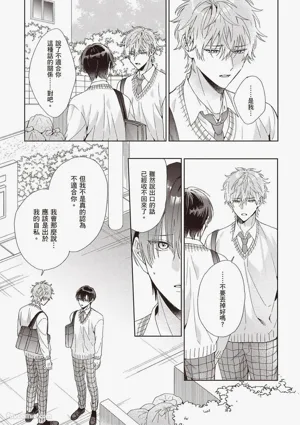 第155頁圖