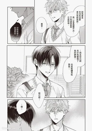 第157頁圖
