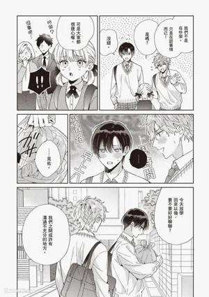 第162頁圖