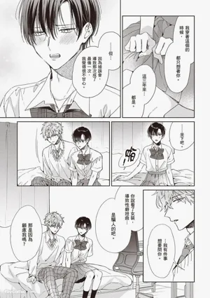 第165頁圖