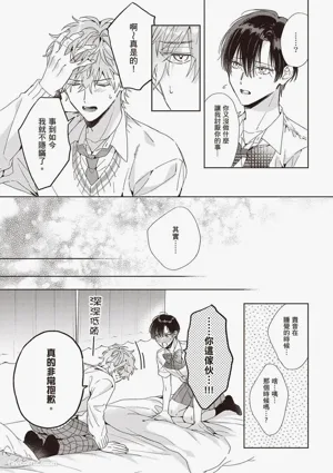 第167頁圖