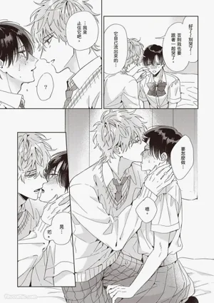 第171頁圖
