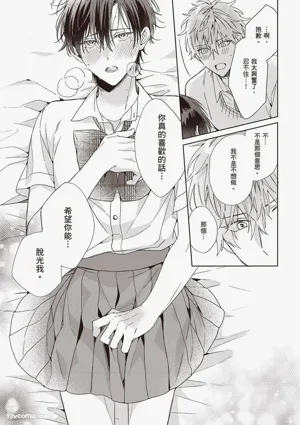 第173頁圖