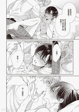 第176頁圖