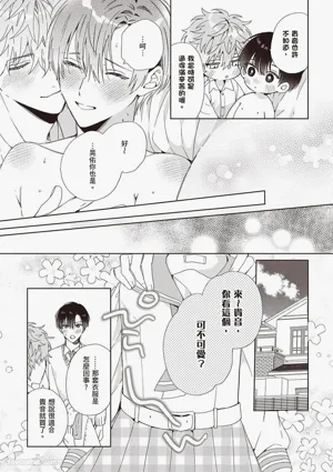 第179頁圖