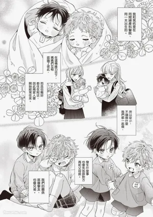 第18頁圖