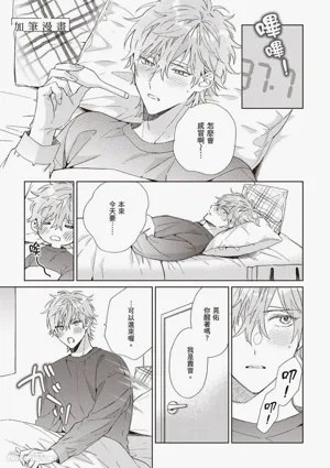 第183頁圖