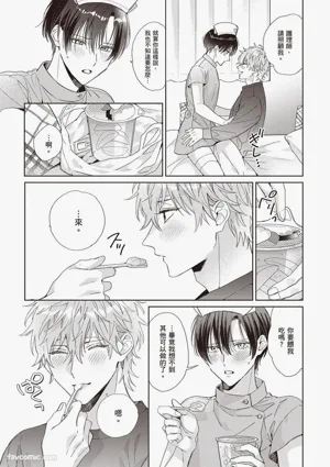 第187頁圖
