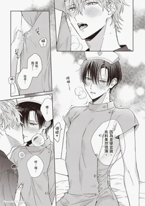 第189頁圖