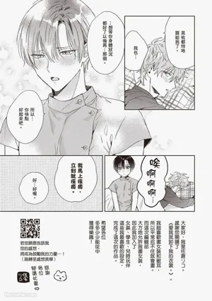 第191頁圖