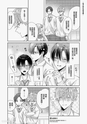 第192頁圖