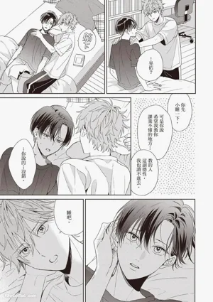 第21頁圖