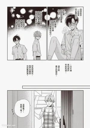 第24頁圖