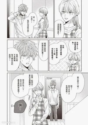 第26頁圖