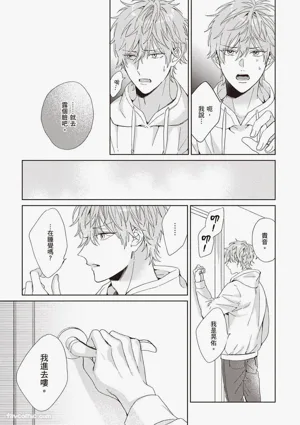 第27頁圖
