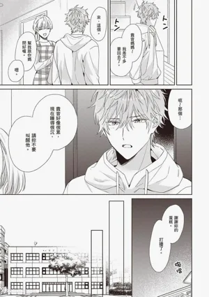 第33頁圖